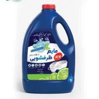 فروش شوینده برند سهامی