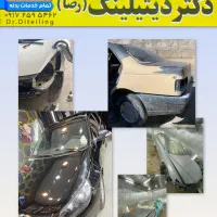 کمک به افراد سیل زده