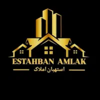 خرید و فروش اسکلت مسکونی منزل و آپارتمان صفر