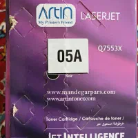 کارتریج05A|پرینتر، اسکنر، کپی، فکس|ماهدشت, |دیوار