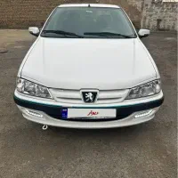 پارس ایکس یو پی 1402