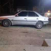 سلام ۴۰۵ چند لکه رنگ