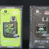 دستگاه پاد ursa baby 2