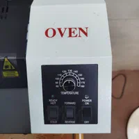 فروش دستگاه پرس کارت|دفتر کار|گنبد کاووس, |دیوار