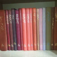 ۵۸ جلد از انتشارات ما، دیوان شاعران
