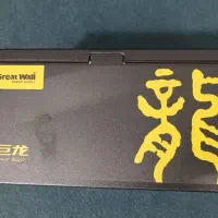 پاور Great Wail 2000|قطعات و لوازم جانبی رایانه|اصفهان, ارزنان|دیوار