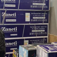 پخش انواع کولر گازی هایسنس زانتی ایوولی و غیره|کولر گازی و فن‌کوئل|مشهد, فرهنگ|دیوار