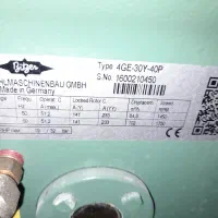 محاسبه نصب واجراسردخانه چیلر یخچال پرده هوا