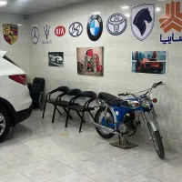 یاماها 100 ژاپن|موتورسیکلت|مسجد سلیمان, |دیوار