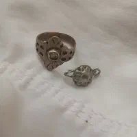 انگشتر و گوشواره نقره