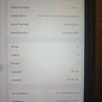 ipad pro m2 + pencil pro 2 + keyboard|تبلت|تهران, شمس‌آباد|دیوار