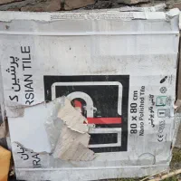سرامیک پرشین 80×80