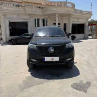 کلوت|خودرو سواری و وانت|اسلامشهر, ملکآباد|دیوار