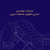 طراح وبسایت