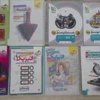 کتاب تست ریاضی