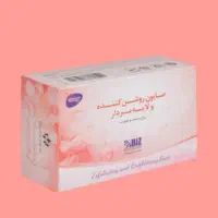 صابون روشن کننده ولایه بردار