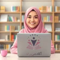 مشاوره تخصصی کنکور انسانی آکادمی راد