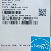 لپ تاپ لنوو|رایانه همراه|کیش, |دیوار