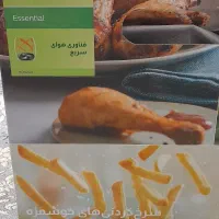 سرخ کن و هوا پز فیلیپس|اجاق گاز و لوازم برقی پختوپز|گلستان (تهران), |دیوار