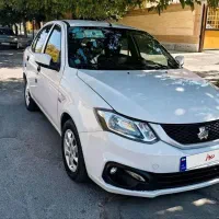 ساینا 1402