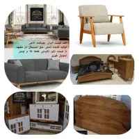 ست کامل چوب جهیزیه مبل کنسول سرویس عروس داماد