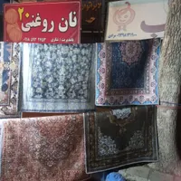 قالیچه یا روفرشی نمدی|روفرشی|اسلام‌‌آباد غرب, |دیوار