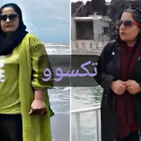 بمب لاغری کشف شد|آرایشی، بهداشتی، درمانی|مشهد, شهید معقول|دیوار