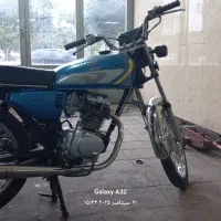 هندا ۲۰۰