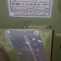 بذرکار جفت انبار کشت ساز تبریز مدل ۹۸ درحد|قطعات یدکی و لوازم جانبی|سریش آباد, |دیوار