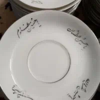 ۱۶۰ عدد نعلبکی هیاتی یا حسین چینی قدیمی