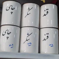 پا سماوری و جا ادویه