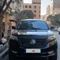 کلوت دوکابین مکثموتور|خودرو سواری و وانت|تهران, خانی آباد نو شمالی|دیوار