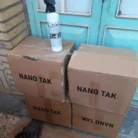 اسپره چربی زدا