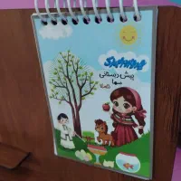 تقویم چوبی و هولدر موبایل|لوازم التحریر|ورامین, ورامین|دیوار