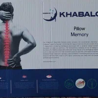 بالش طبی موج دار بزرگ سایز XL مارک خوابالو ، آکبند