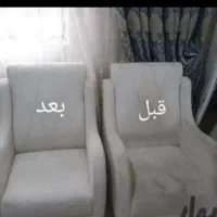 مبل شویی ارمغان|خدمات نظافت|رباط‌کریم, مسکن مهر آبشناسان|دیوار