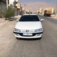 پارس اتومات ۹۷