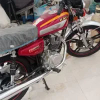 موتور سیکلت ۲۰۰ کویر