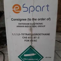 شارژ گاز کولر خودرو و نشت گیری