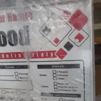 هود|هود|دهگلان, |دیوار