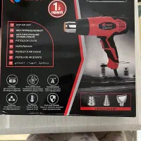 سشوار صنعتی