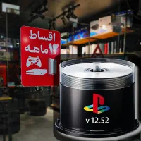 دیسک کپی خور اصلی فقط ۵۰ تومان