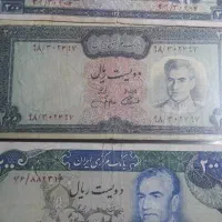 اسکناس پهلوی کلکسیونی|کلکسیون سکه، تمبر، اسکناس|رشت, چله خانه|دیوار