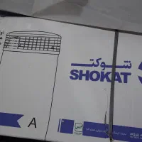 فروش بخاری هوشمند