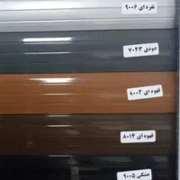 درب کرکره برقی