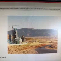 فروش سیمان فله مارگون یاسوج