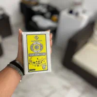 موزیک پلیر سرویس بهداشتی