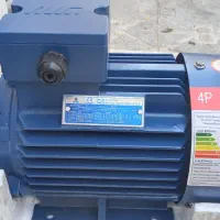 دینام نو|ماشینآلات صنعتی|هشتگرد, هشتگرد قدیم|دیوار