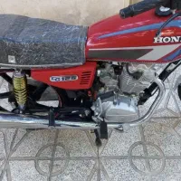 موتورسیکلت