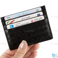 جا کارتی گم شده